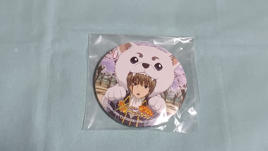 銀魂 ナンジャタウン 缶バッジ 沖田&定春