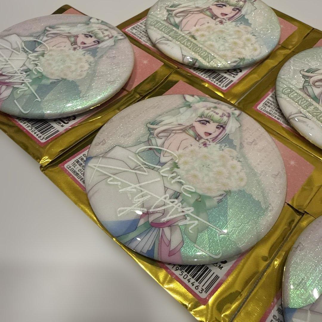 即発送可【キミとアイドルプリキュア♪】キュアズキューン感謝祭缶バッジ 5個セット