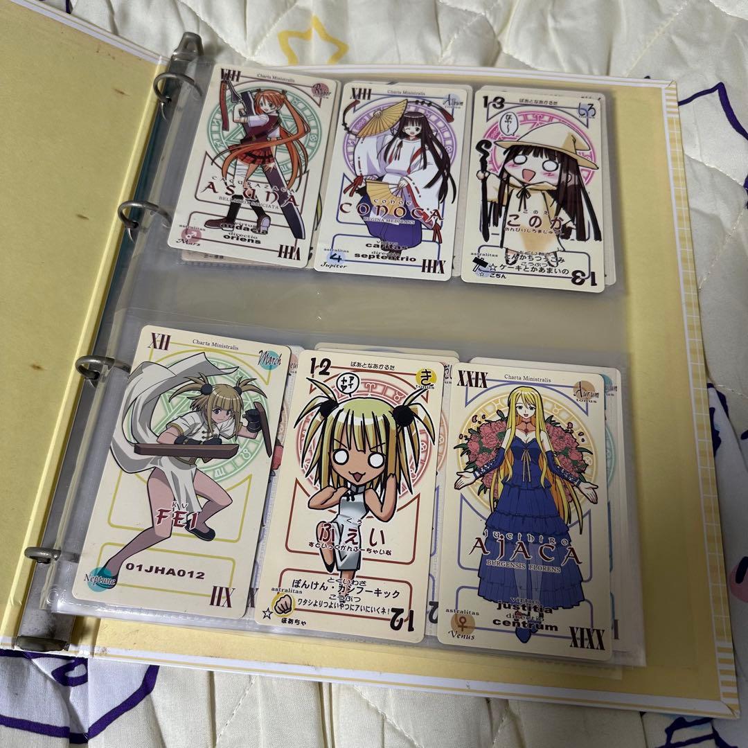 魔法先生ネギま！ ネギま！？ パクティオーカード 65枚