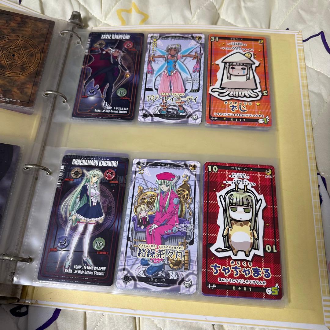 魔法先生ネギま！ ネギま！？ パクティオーカード 65枚