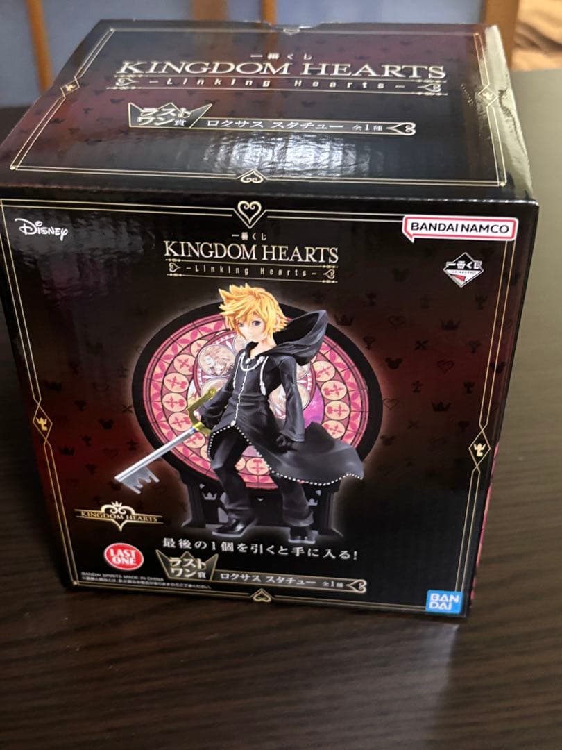 キングダムハーツ　一番くじ　ラストワン賞　ロクサススタチュー　フィギュア