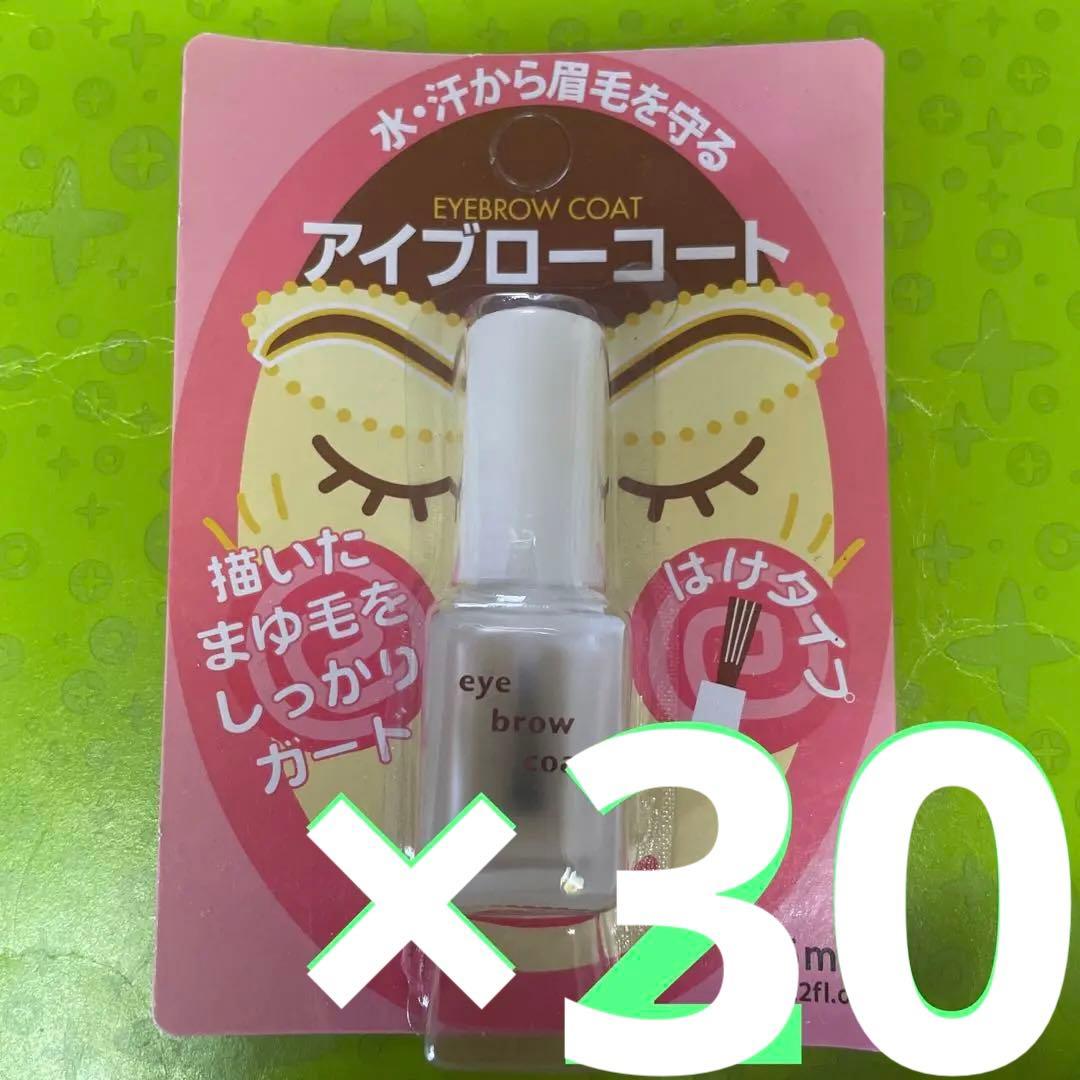 ダイソーアイブローコートアイブロウコート アイブロウコート はけタイプ30