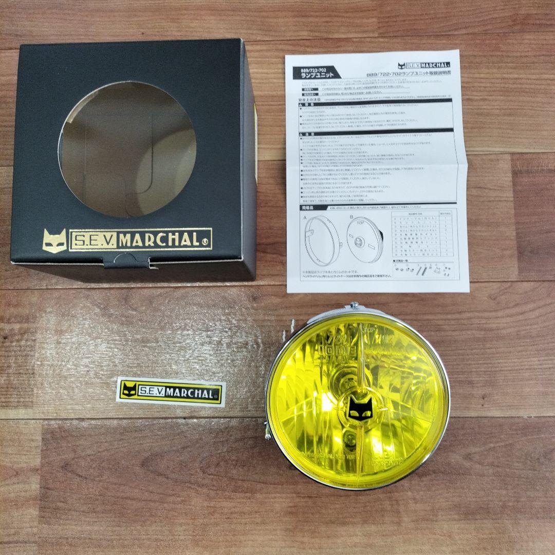 マーシャルヘッドライト722・702 イエローレンズ