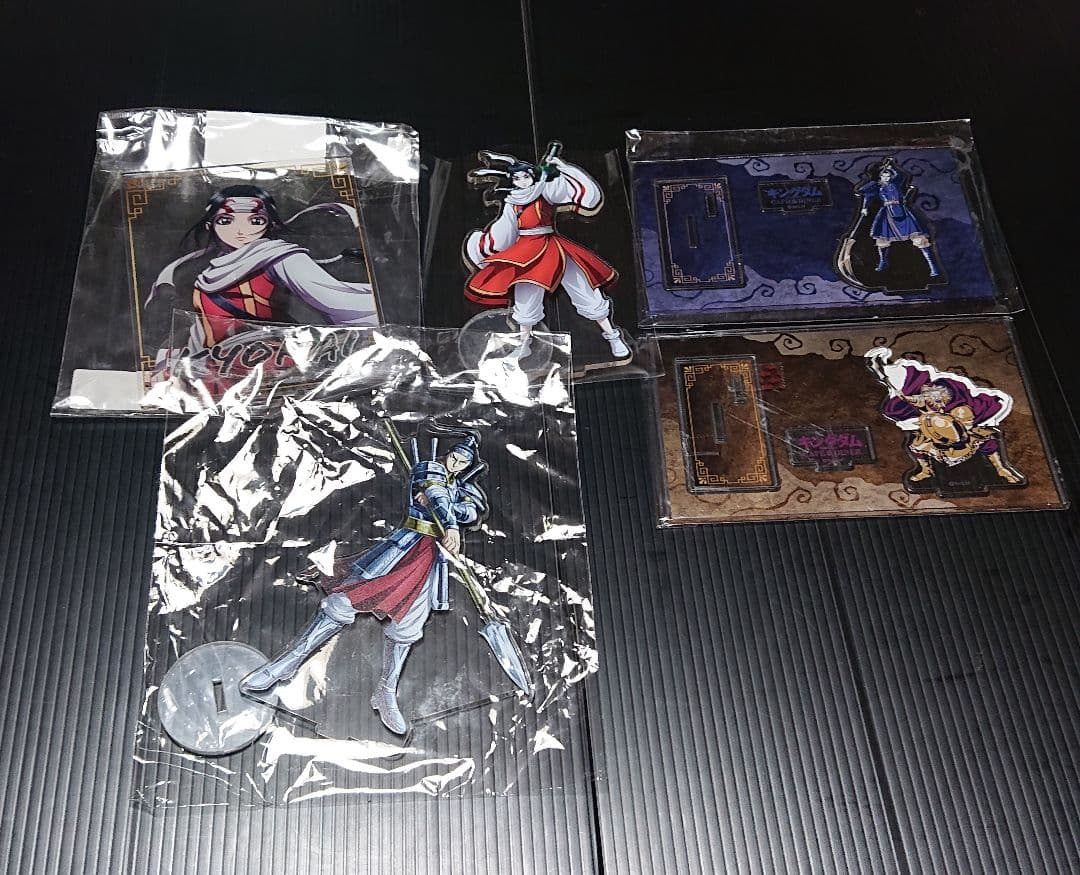 キングダム キングダムアクスタ キングダムグッズ アクスタ