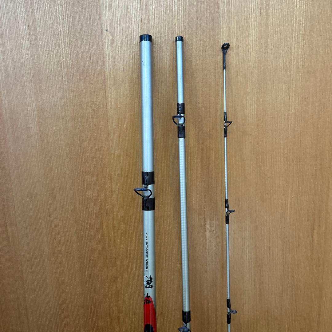 ダイワ　潮流　50-360 船竿