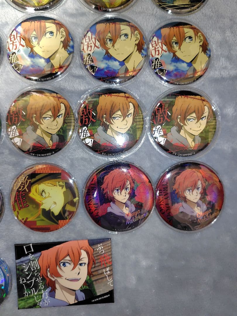 【35個まとめ売り】文豪ストレイドッグス 十五歳 ガチャ 激推し 缶バッジ