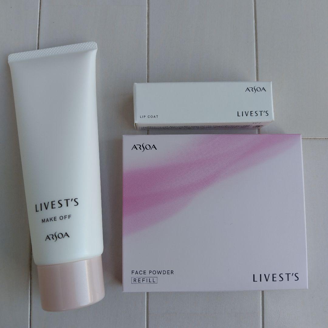 LIVEST'S クレンジングミルク・リップコート・パウダー