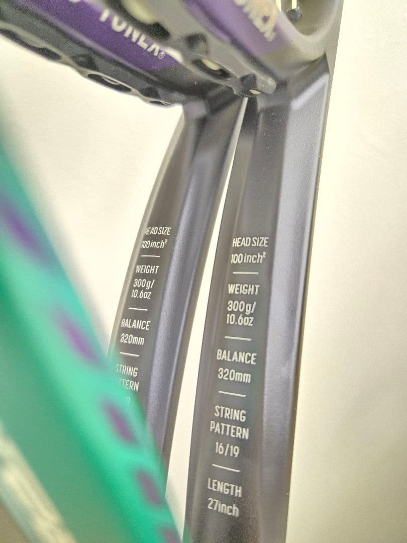 ブイコアプロ100　G3　二本セット