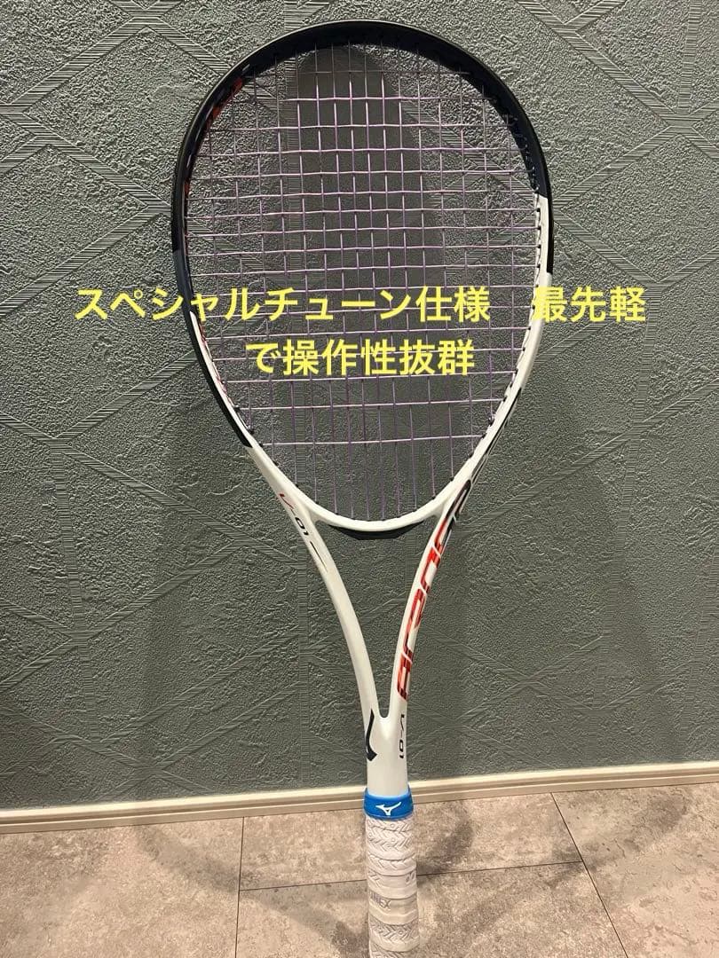 アクロスピードＶ-０１スペシャルチューン　最大先軽バランス　張人仕上げ 限定一本