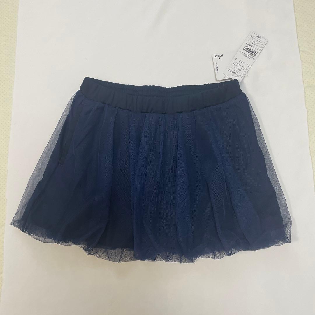 【新品　未使用】prince フレアチュールスカート WS5318 ネイビー L
