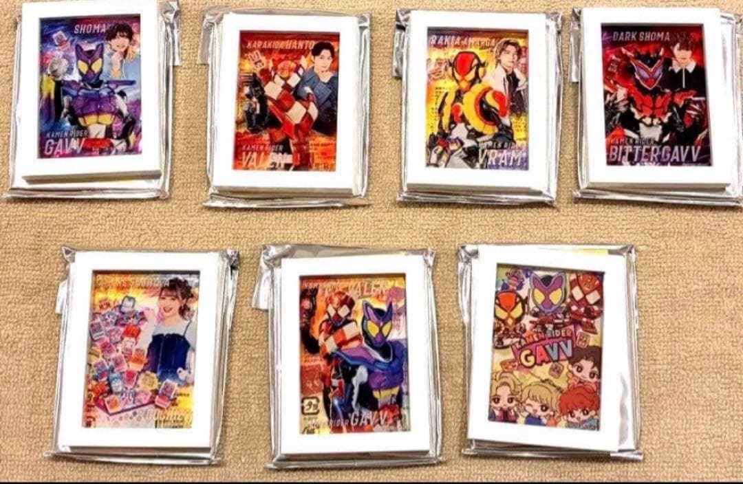 仮面ライダーガヴ　トレーディングフレームマグネットコレクションvol.4 全種