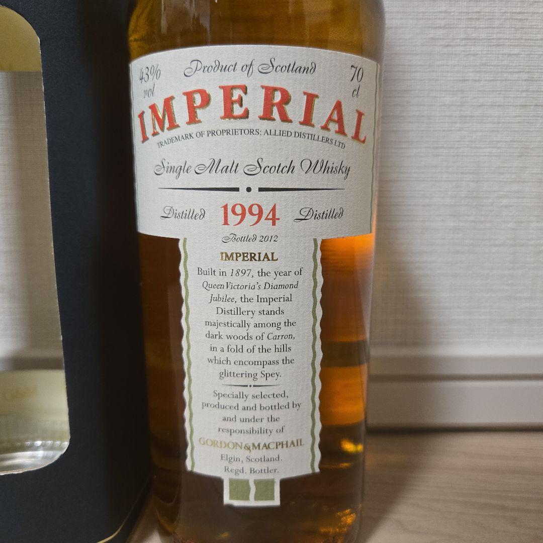 【未開栓】G&M インペリアル 1994 700ml 43％ 箱付