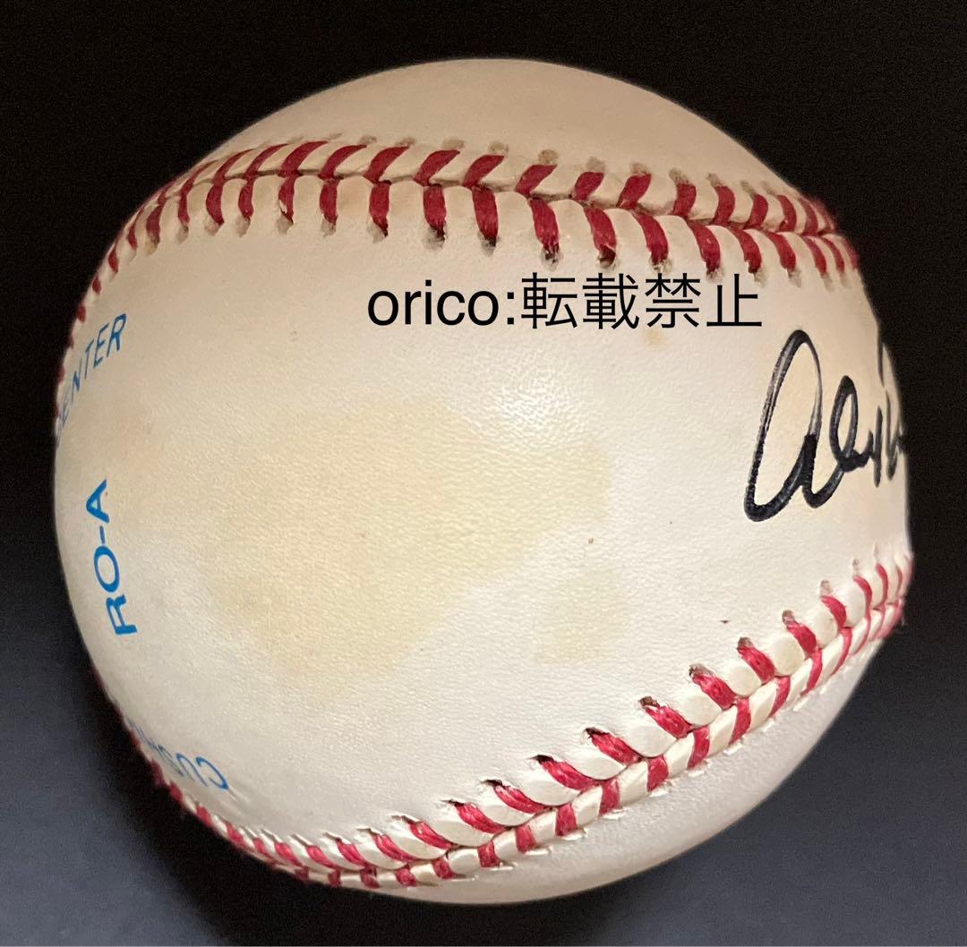 アレックス・ロドリゲス 直筆サインボール MLB アメリカンリーグ公式球