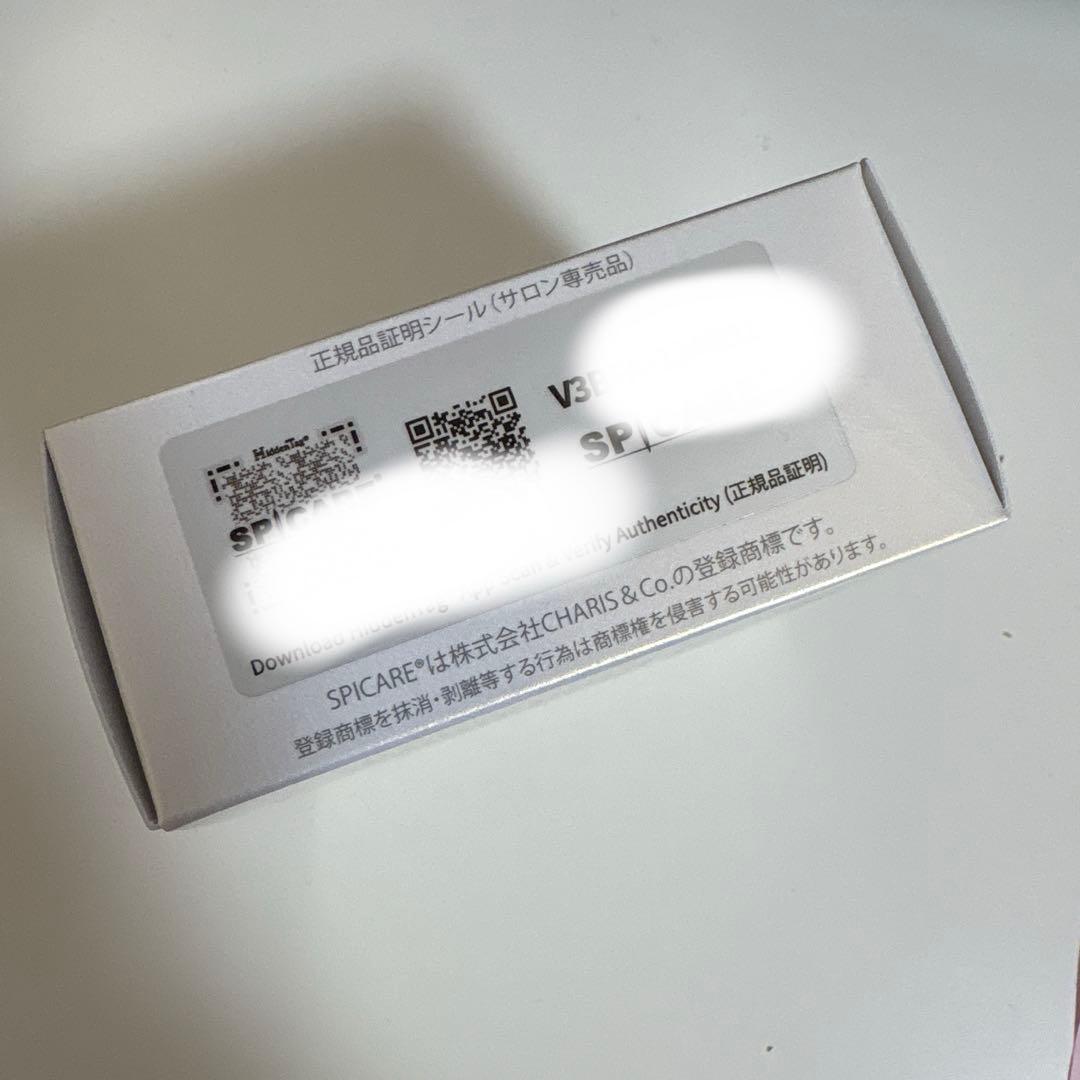 スピケアV3 ブリリアントファンデーション