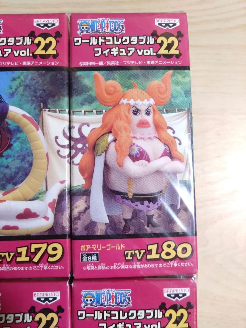 【未開封】ワンピース ワールドコレクタブルフィギュア vol.22 全8種セット