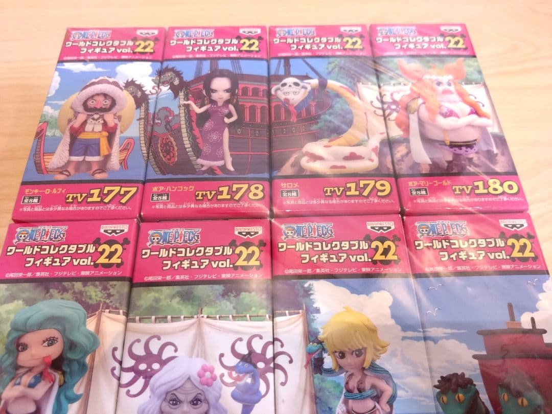 【未開封】ワンピース ワールドコレクタブルフィギュア vol.22 全8種セット