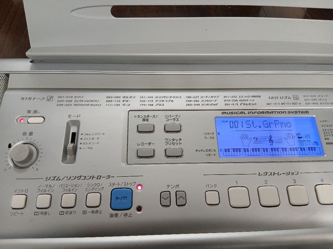 【カシオ】CTK-810 電子キーボード61鍵盤【付属品完備・Xスタンド付】