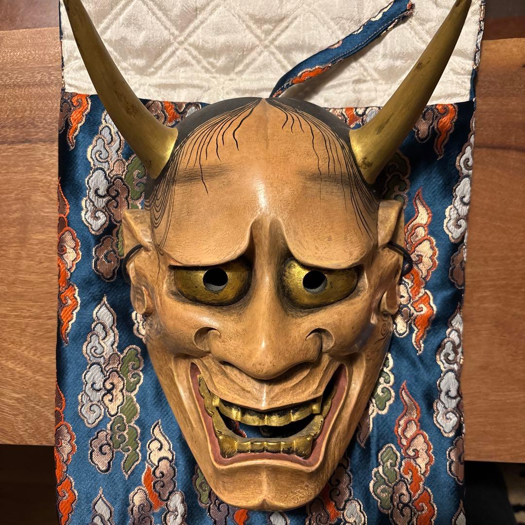 能面　木製 収納袋付き　手彫り　鬼　般若