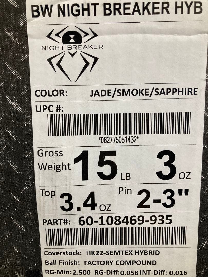 【新品未使用】ブラックウィドーナイトブレイカーハイブリッド15p