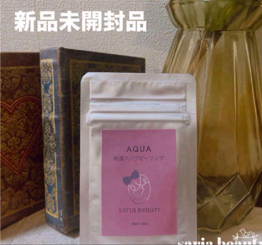 ハーブピーリング　剥離あり　業務用　CICA アロエベラ　和漢　オーガニック