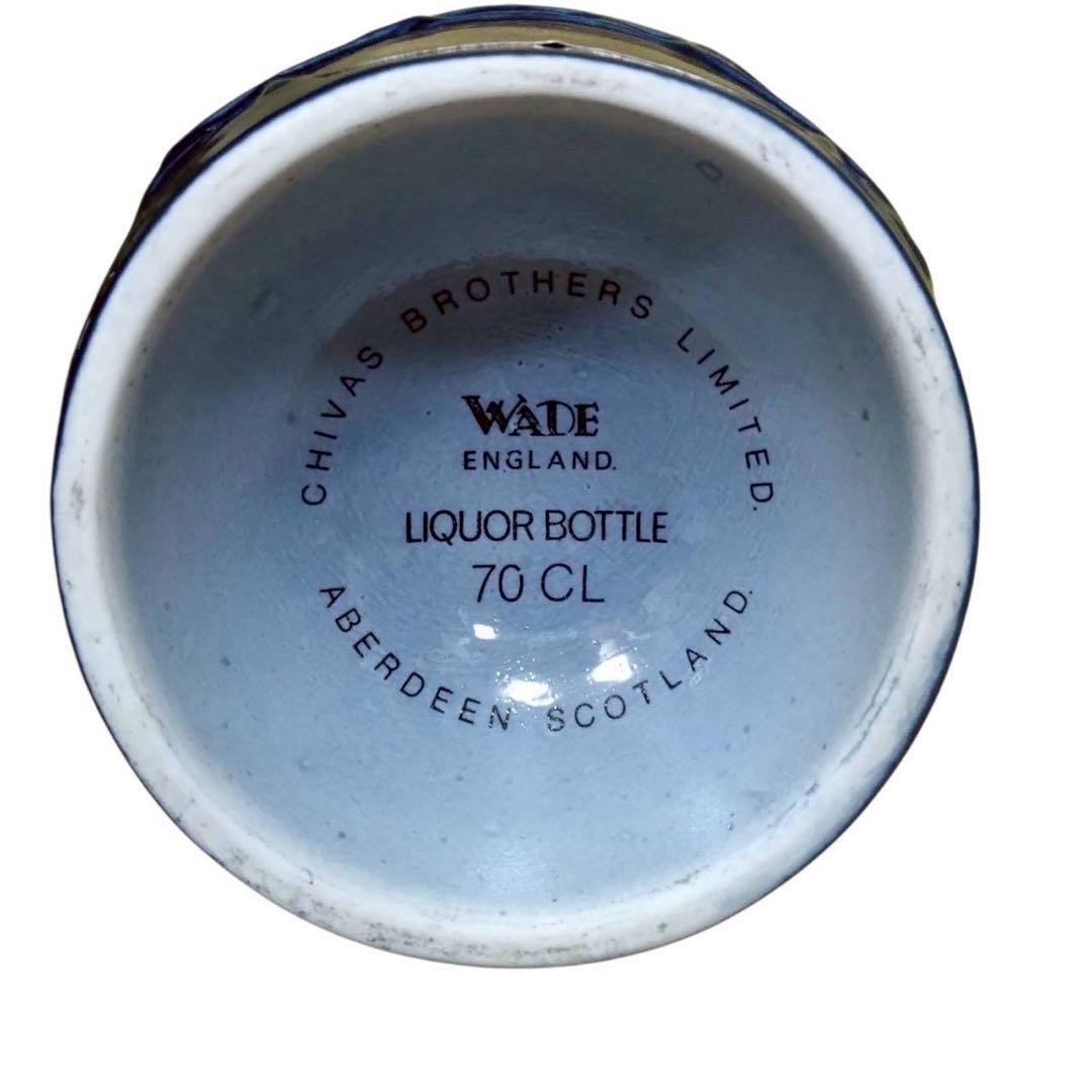 未開栓　シーバスリーガル ロイヤルサルート　21年 700ml