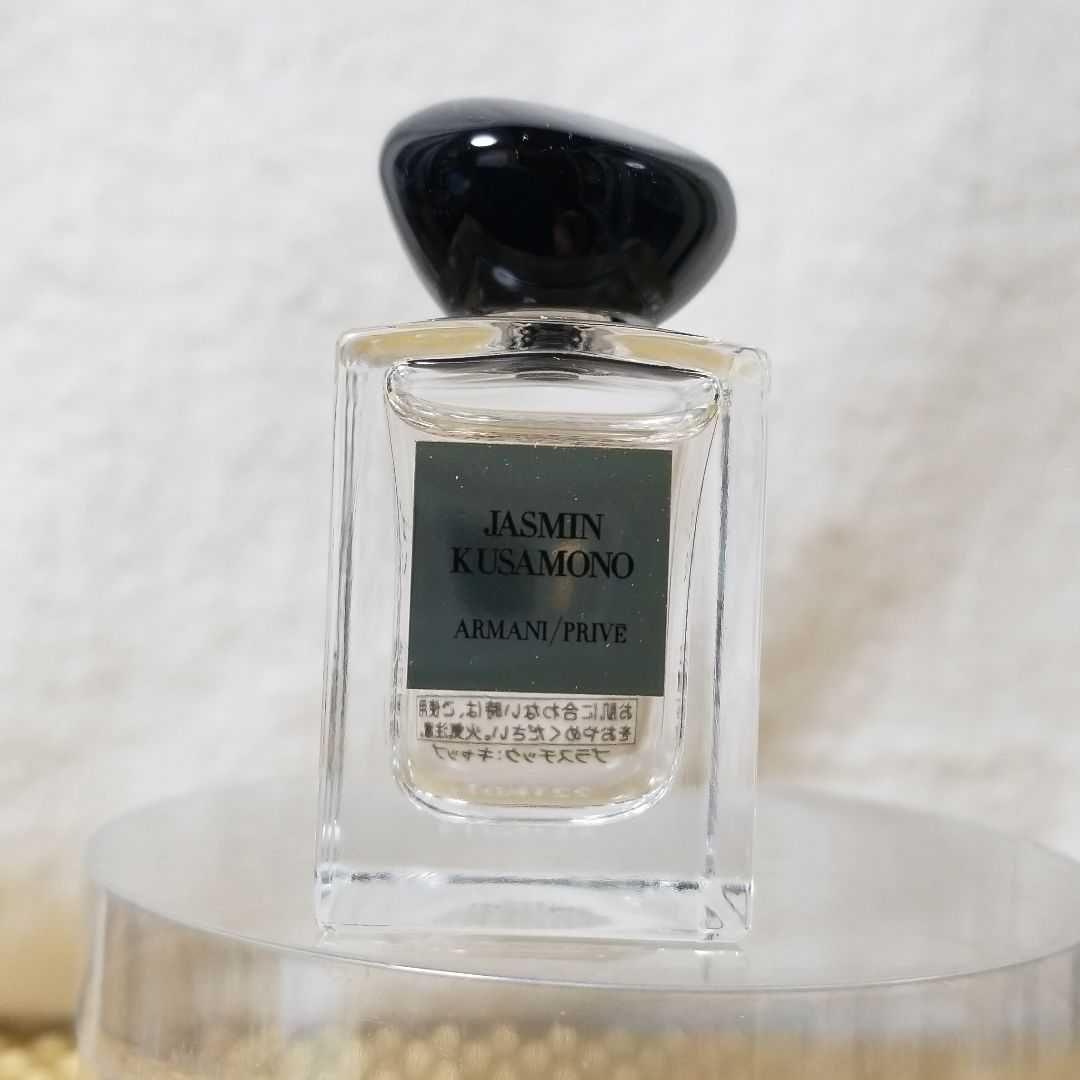 【数量限定品】アルマーニ ビューティー「アルマーニ プリヴェ」ミニボトルセット