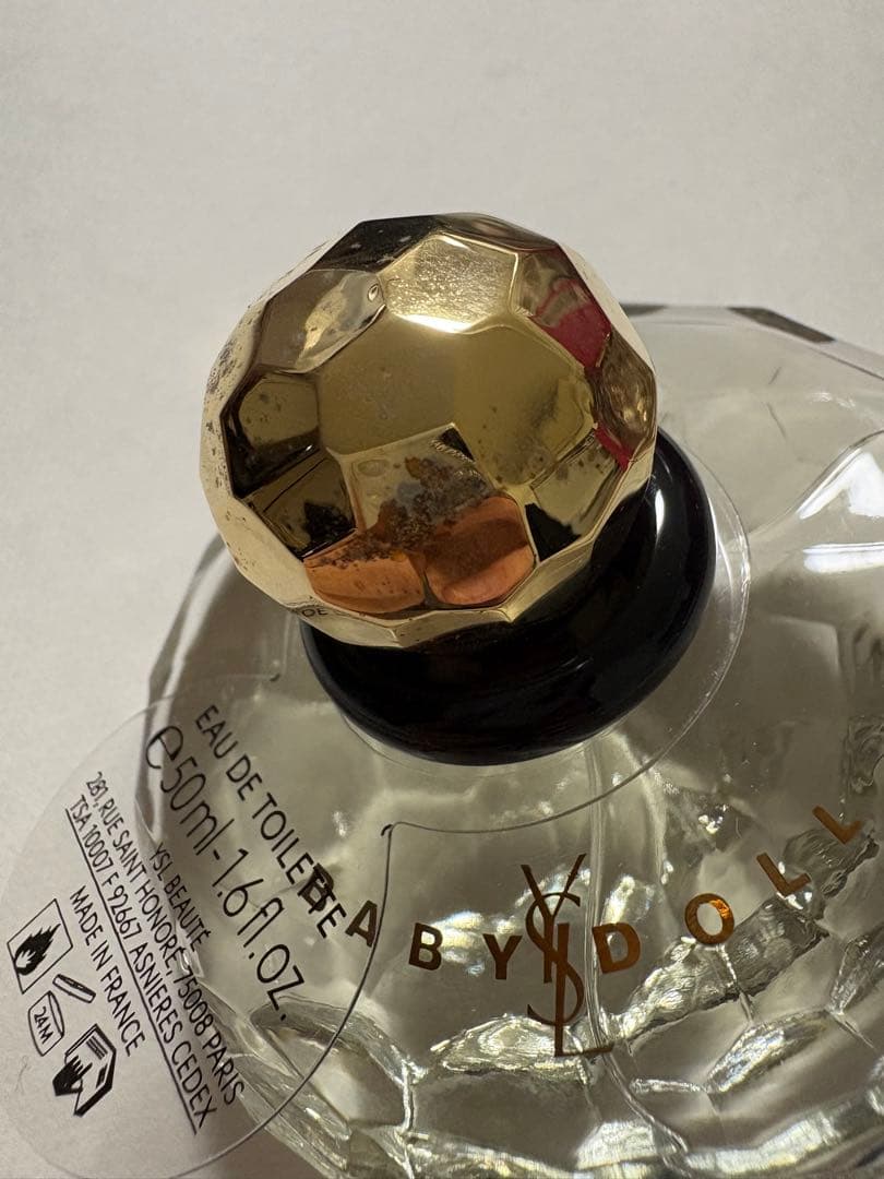 イヴ・サンローラン ベイビードール BABYDOLL 50ml 香水 廃盤