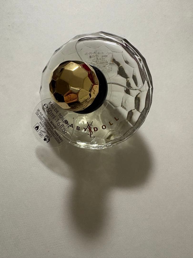 イヴ・サンローラン ベイビードール BABYDOLL 50ml 香水 廃盤