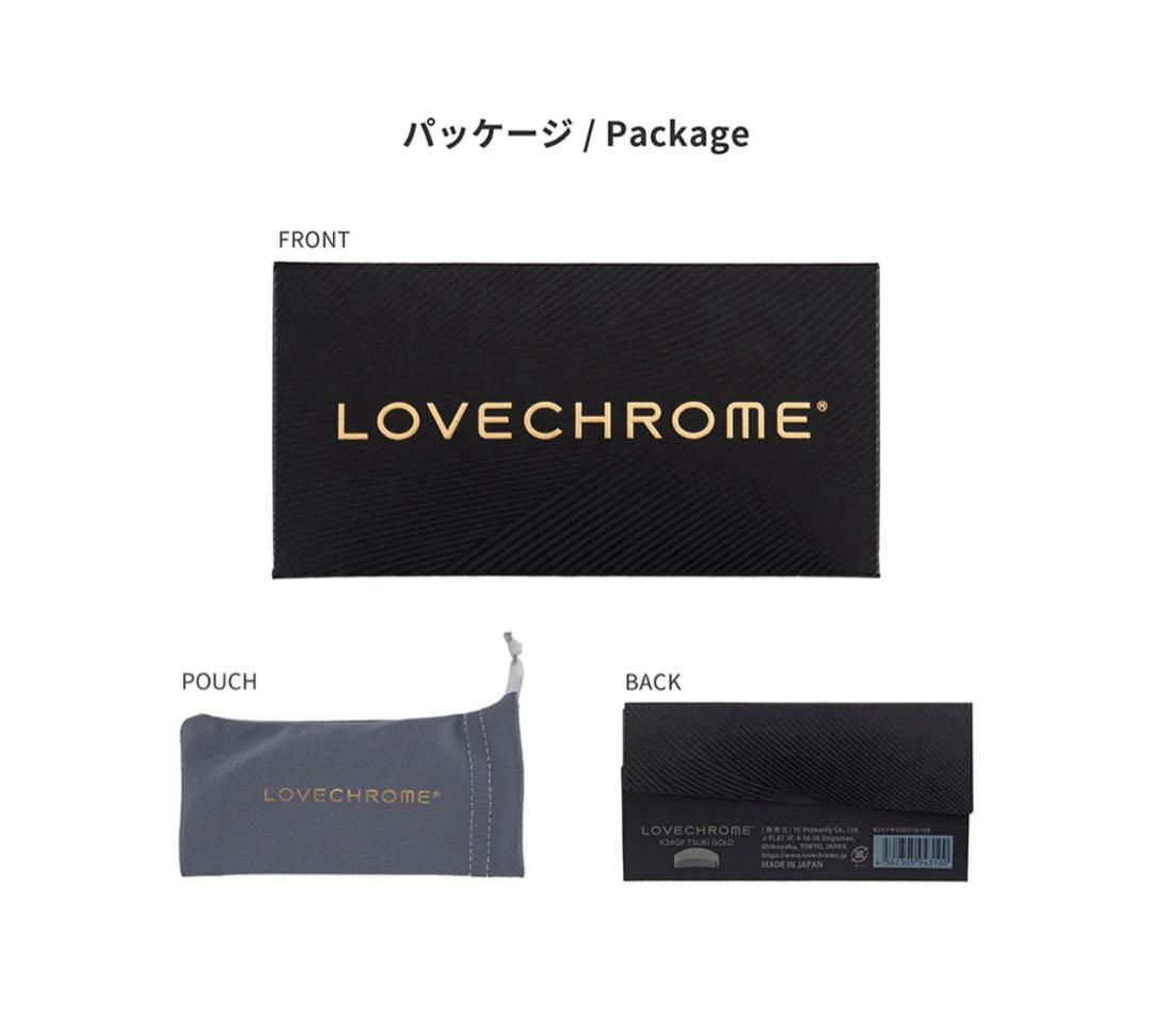 【新品未使用】LOVECHROME ラブクロム (R)K24GP ツキ ゴールド
