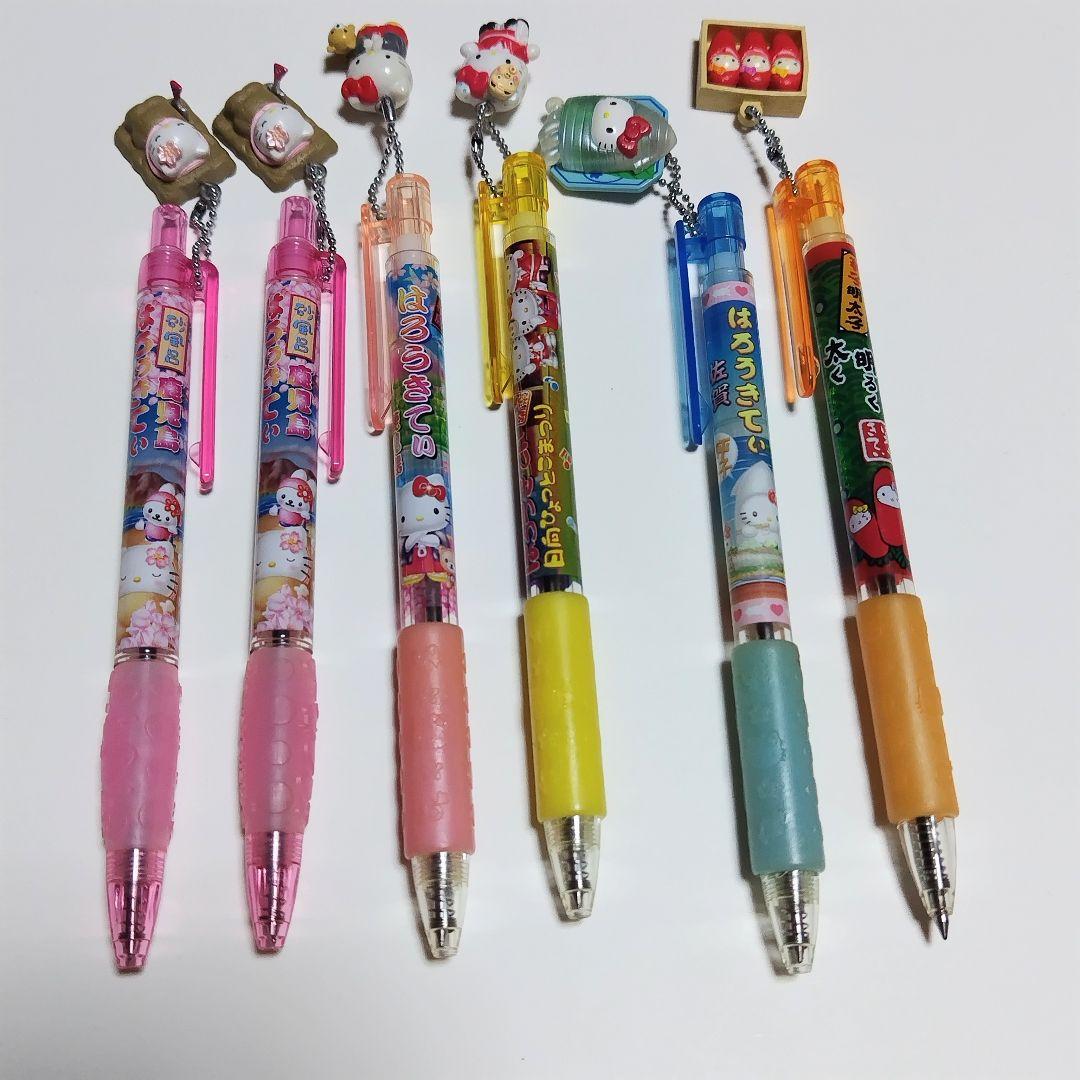 ハローキティ　ご当地　ボールペン　45本＆ストラップ3個
