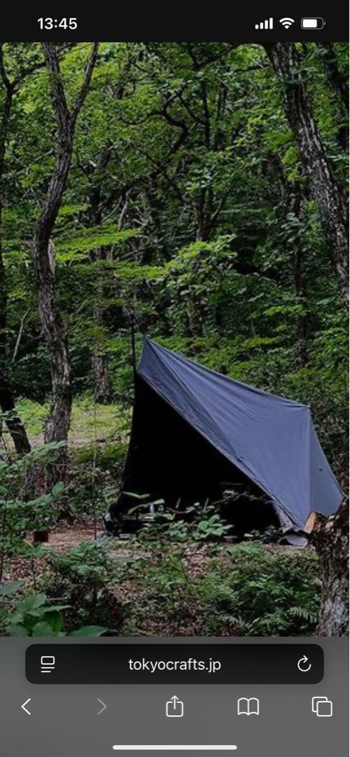 ダイヤフォートTC ソロテント　グレー