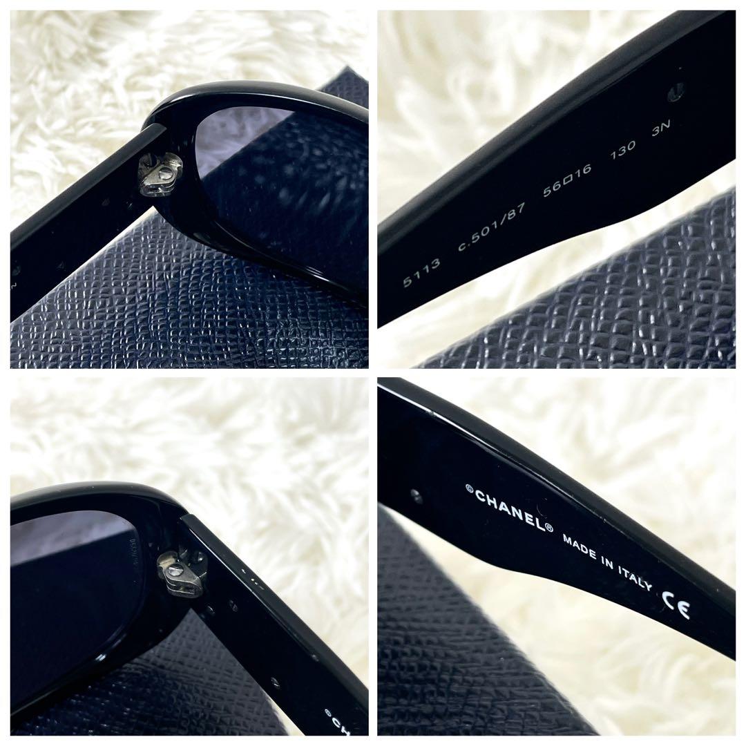 シャネル　CHANEL サングラス　カメリア　モチーフ　ブラック　黒