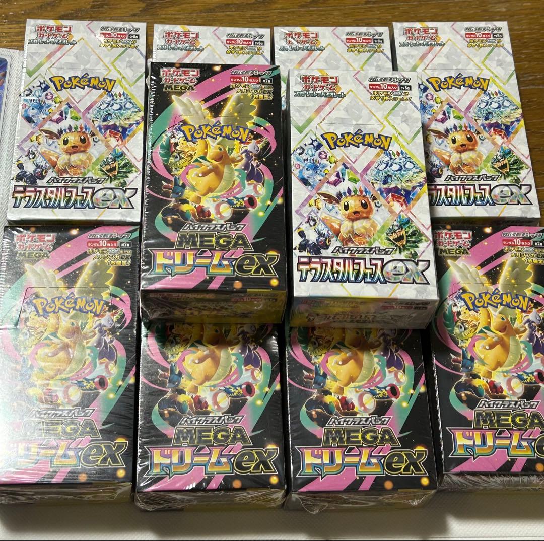 ポケカ　テラスタルフェス5箱、MEGAドリーム5箱新品未開封シュリンク付き