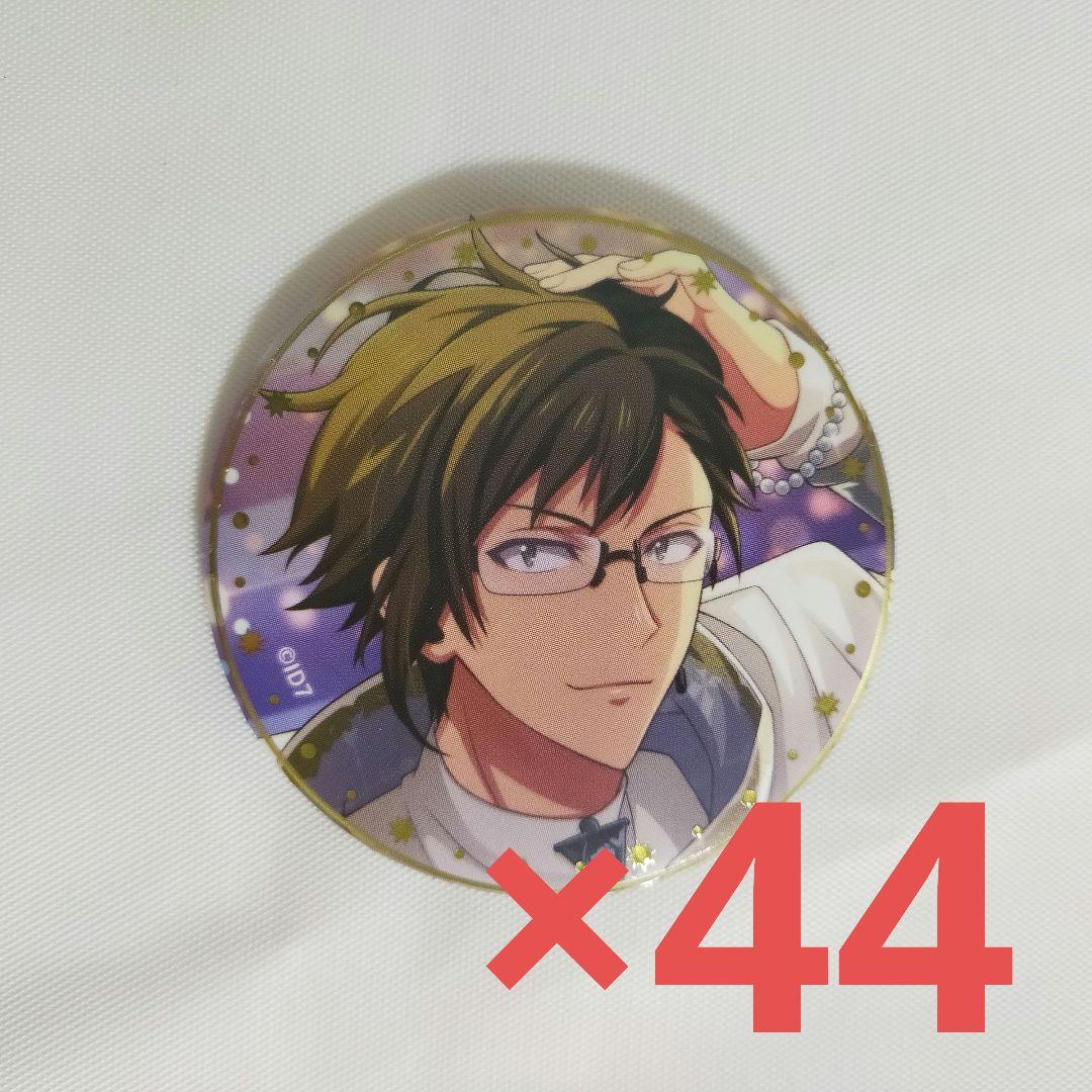 アイナナ 二階堂大和 BEYOND THE PERiOD 缶バッジ セット