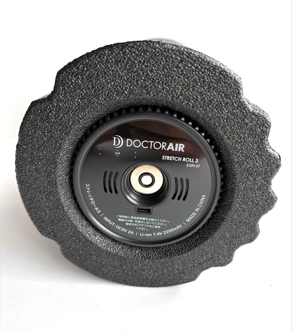 【超美品】ドクターエア ストレッチロール3 ESR-07 （1）