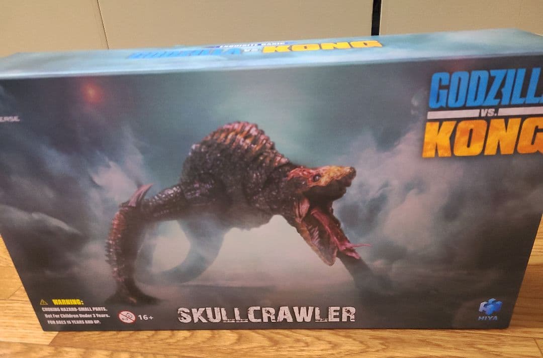 特撮 Hiya Toys Skull Crawler