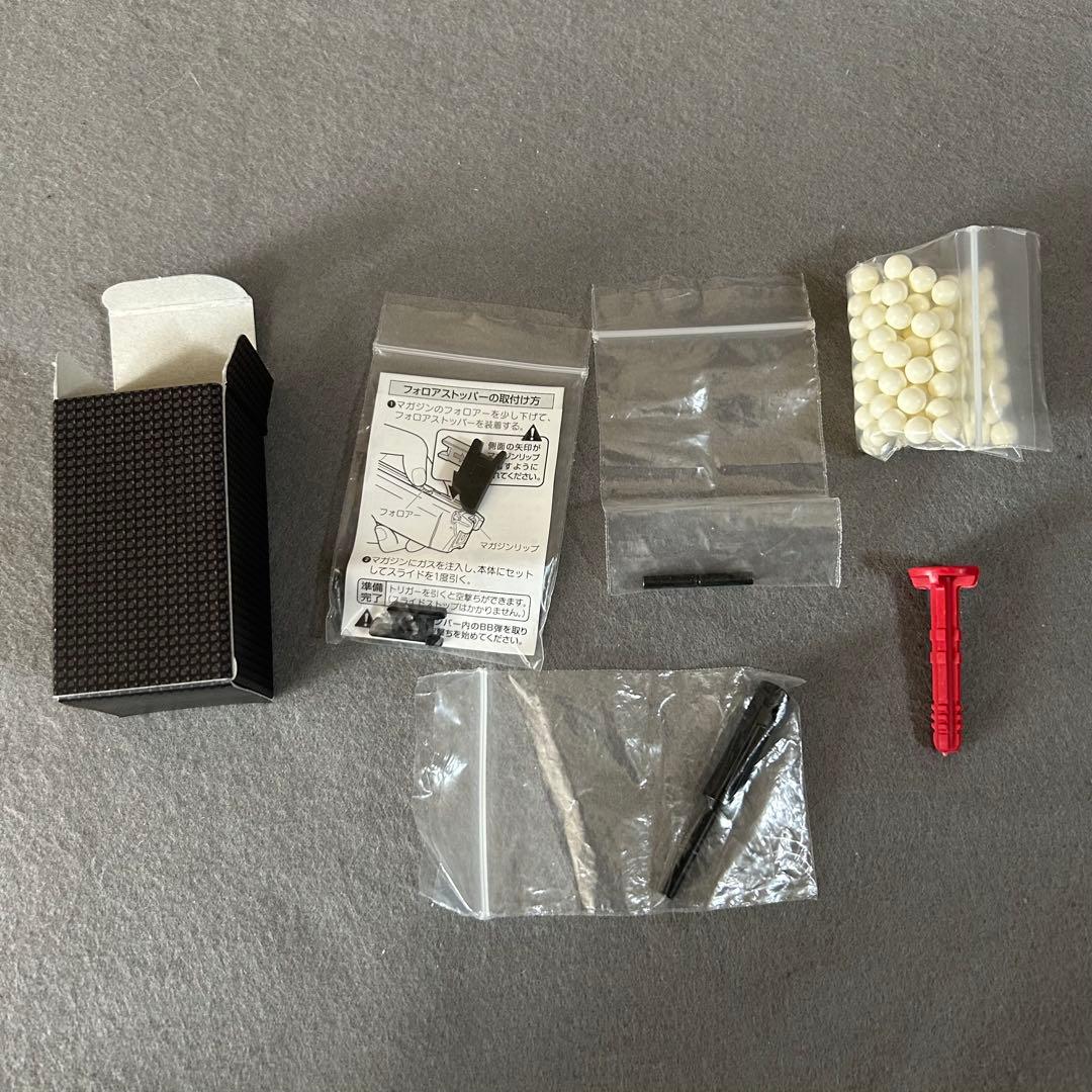 GLOCK 17 Gen.4 ガスブローバック　強化スプリングセット付属