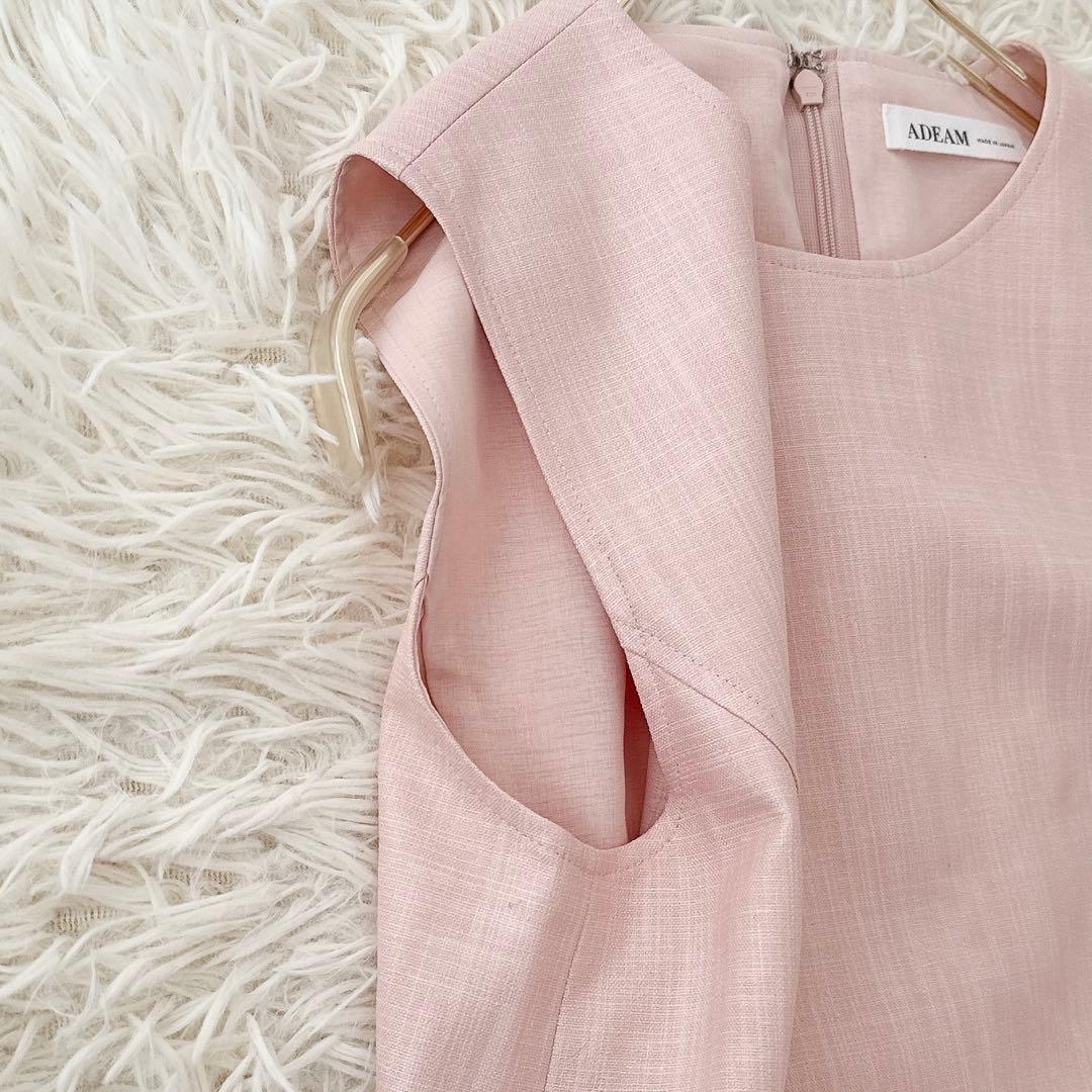 美品 アディアム✨フォクシー ルーシュドドレス ワンピース フリル ギャザー S