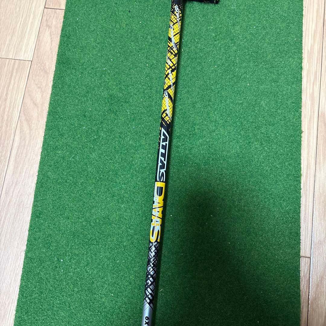 アッタスダース 6X テーラーメイド