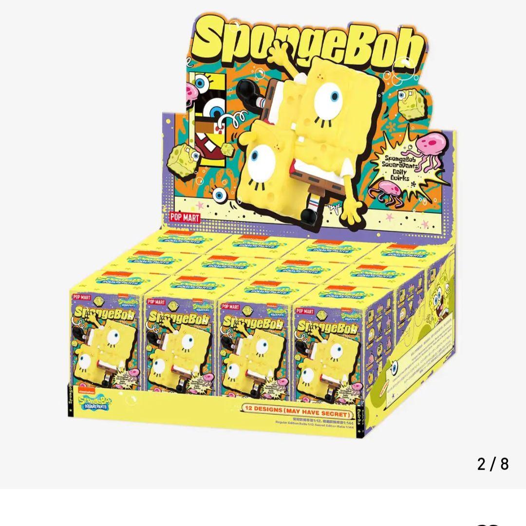 POP MART スポンジ・ボブ フィギュア