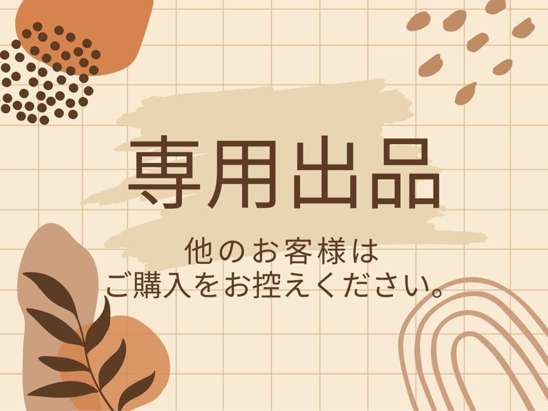 セレクトバランス　エイジングケア　ラム　3kg×2