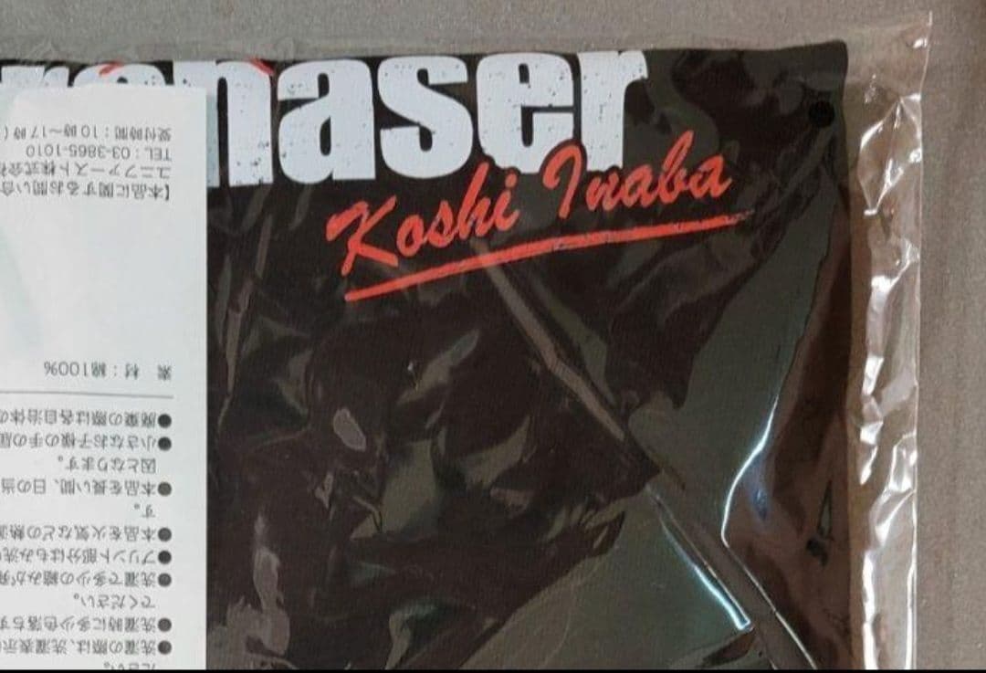 東京ダービー × 稲葉浩志 コラボTシャツ