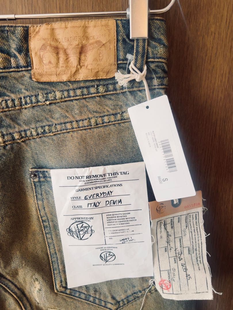 パンツ NO/FAITH STUDIOS SQUARE PATCH CUT / IND