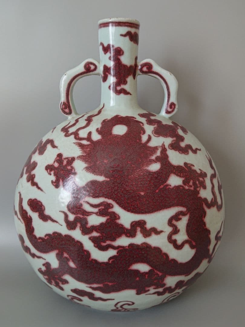 中国 明時代 官窯 釉裏紅五爪龍文偏壺　高さ49cm |景徳鎮窯 辰砂 唐物