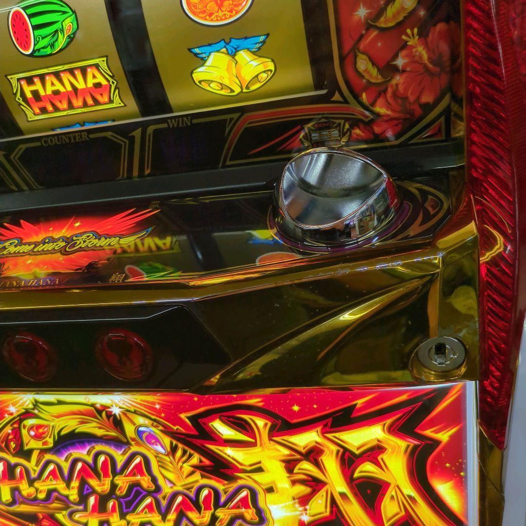 『家スロ』ハナハナ鳳凰天翔　実機