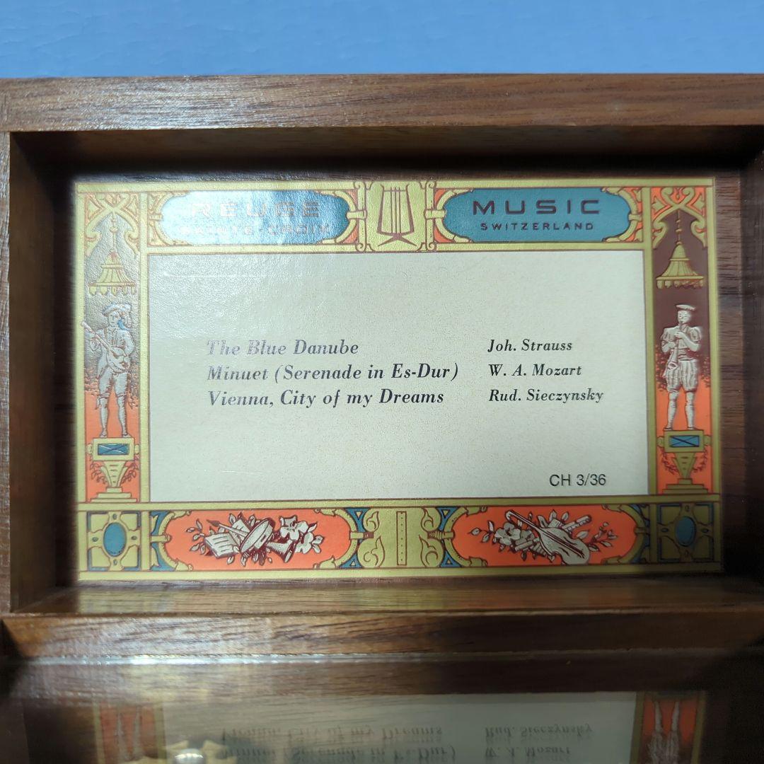 V*n様 オルゴール　スイス製