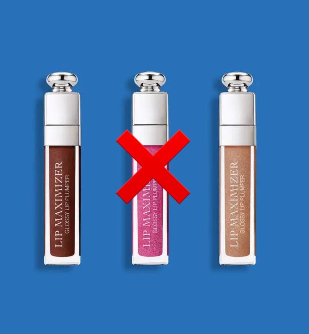 ディオール マキシマイザー　限定