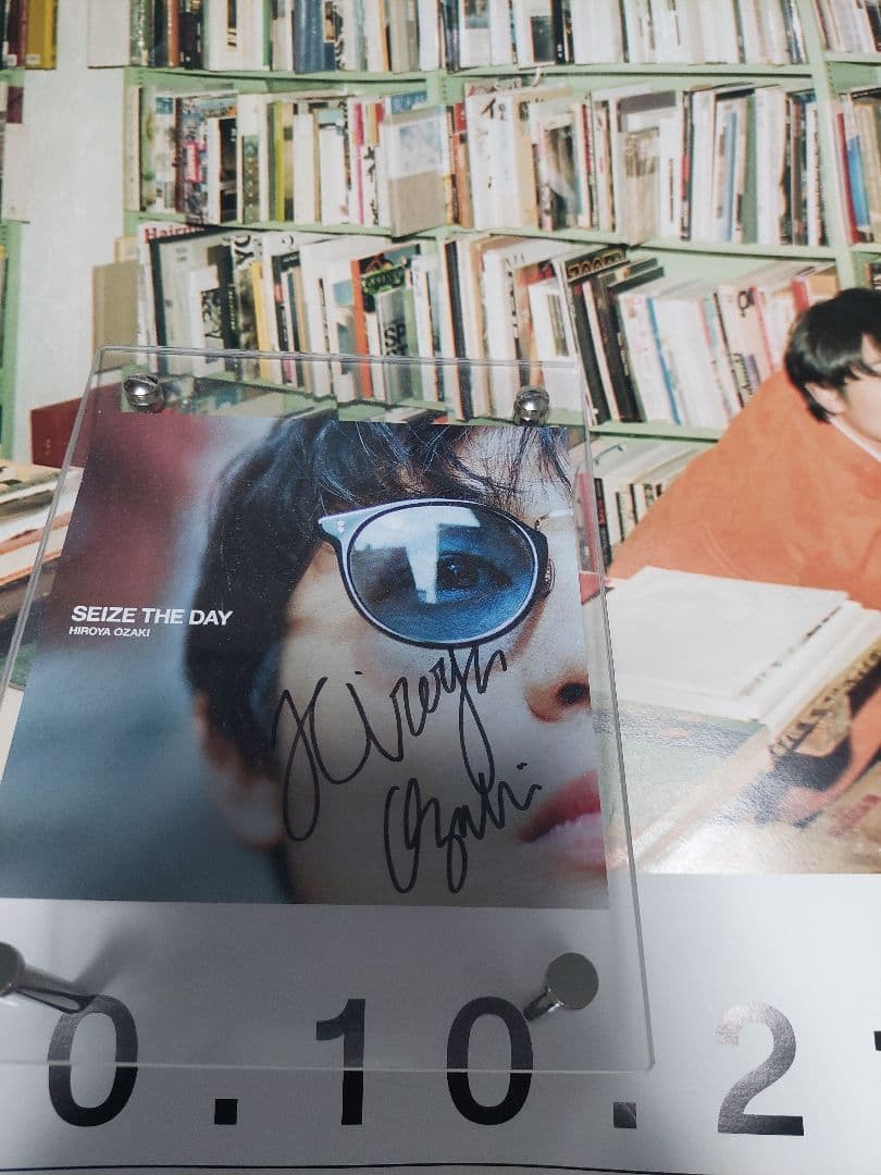 尾崎裕哉直筆サイン入りCDジャケット、ポスター