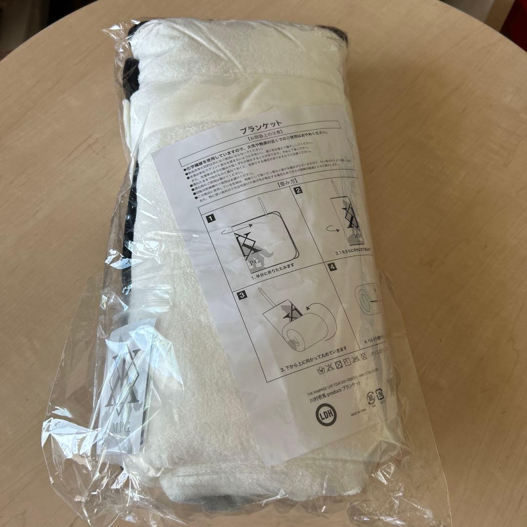 川村壱馬　ブランケット　２枚セット