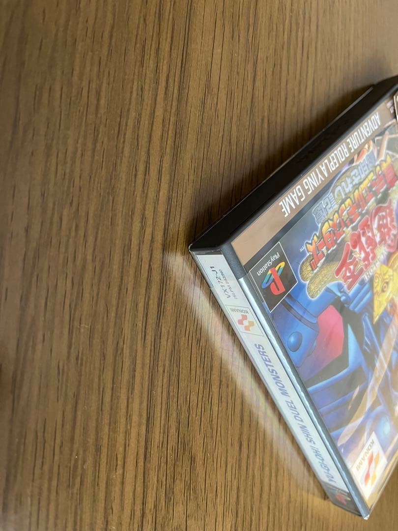 PS 遊戯王真デュエルモンスターズ 封印されし記憶 初回限定スペシャルBOX